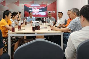 开云官网入口登录网截图4